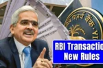 RBI Transaction Rules